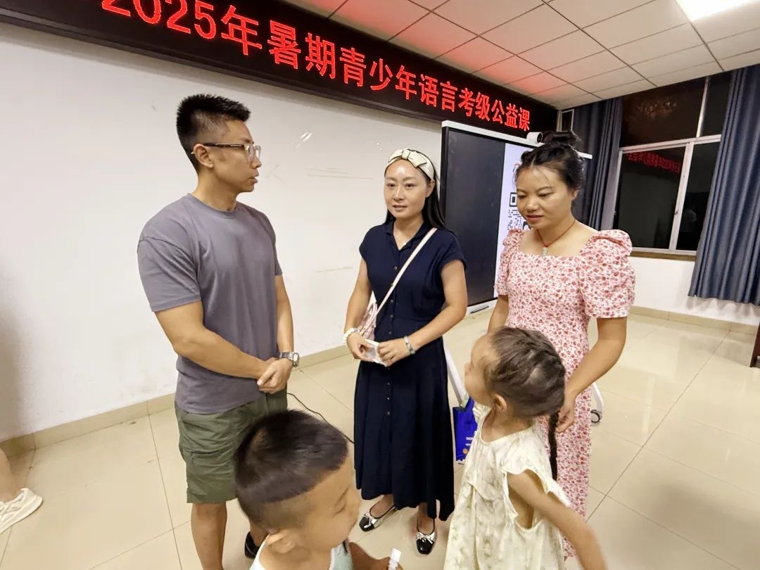 微信图片_20250801205618_副本.jpg
