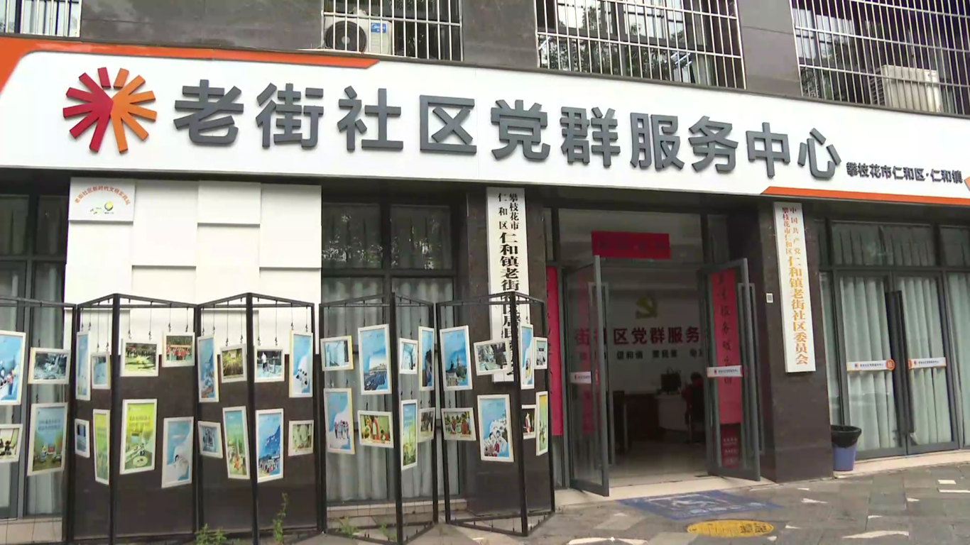 民声 家门口垃圾桶扎堆[00_02_31][20250805-182222].png
