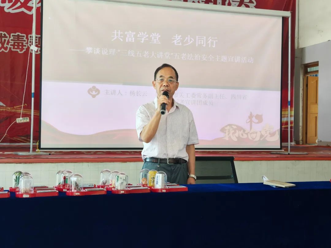 微信图片_20250805165448.jpg