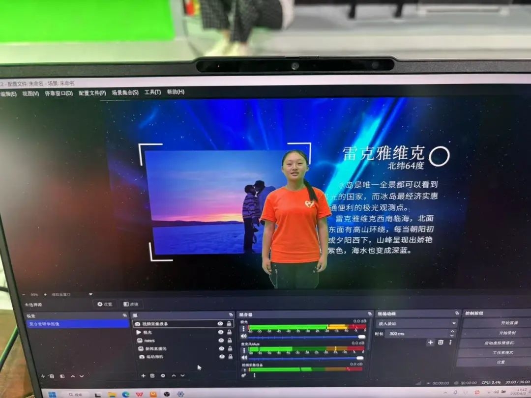 微信图片_20250804111606.jpg