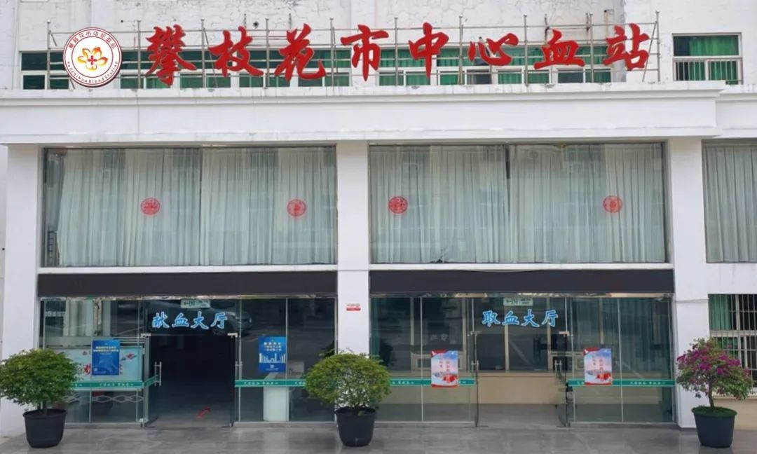 微信图片_20250806112526.jpg