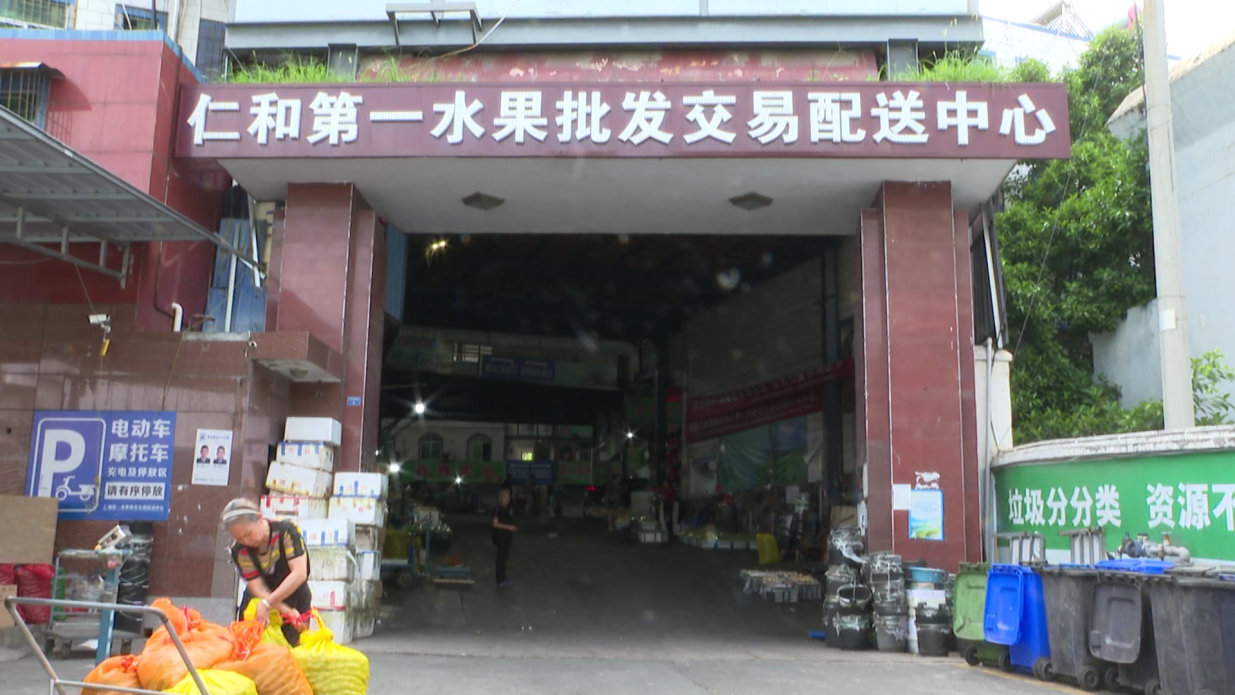 民声 40多万货款收不回 法律维权讨公道[00_00_04][20250808-171157].png