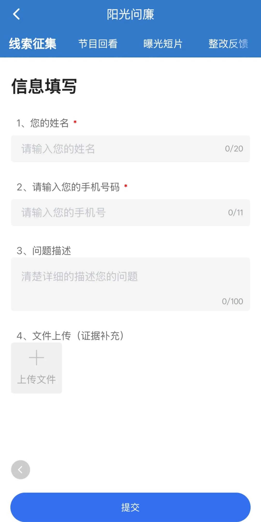 微信图片_20250813145027.jpg
