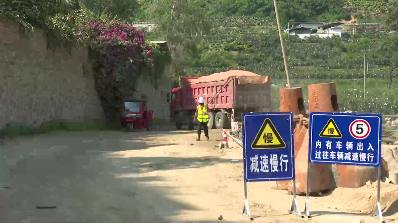 2025-08-13（新媒体）——唤醒沉[20250814-175122].png