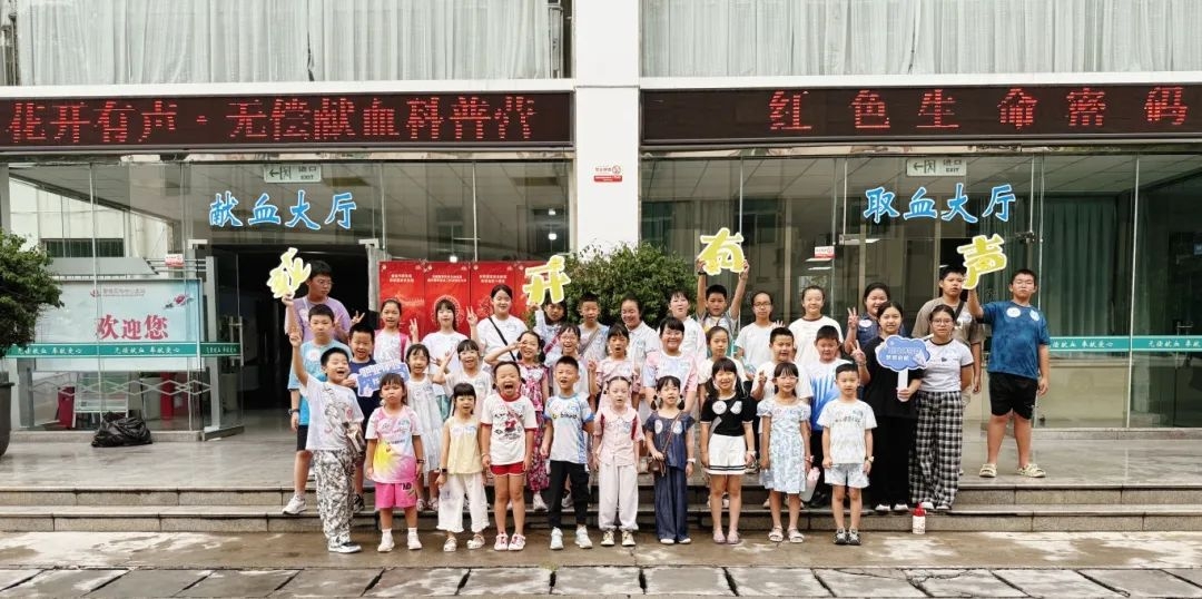 微信图片_2025-08-14_152708_630_副本.jpg