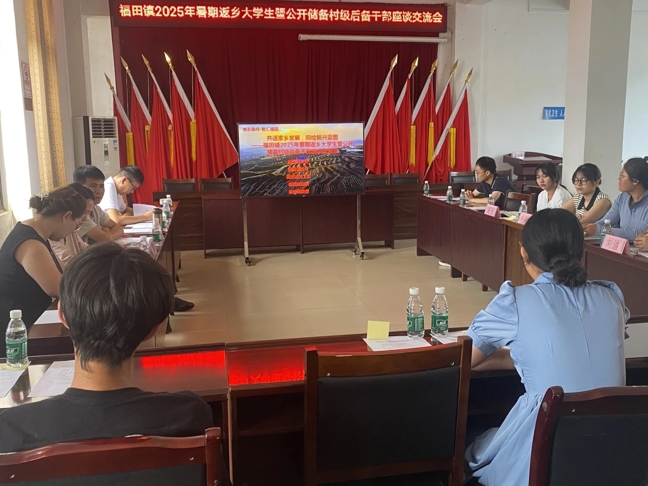 插入的图片