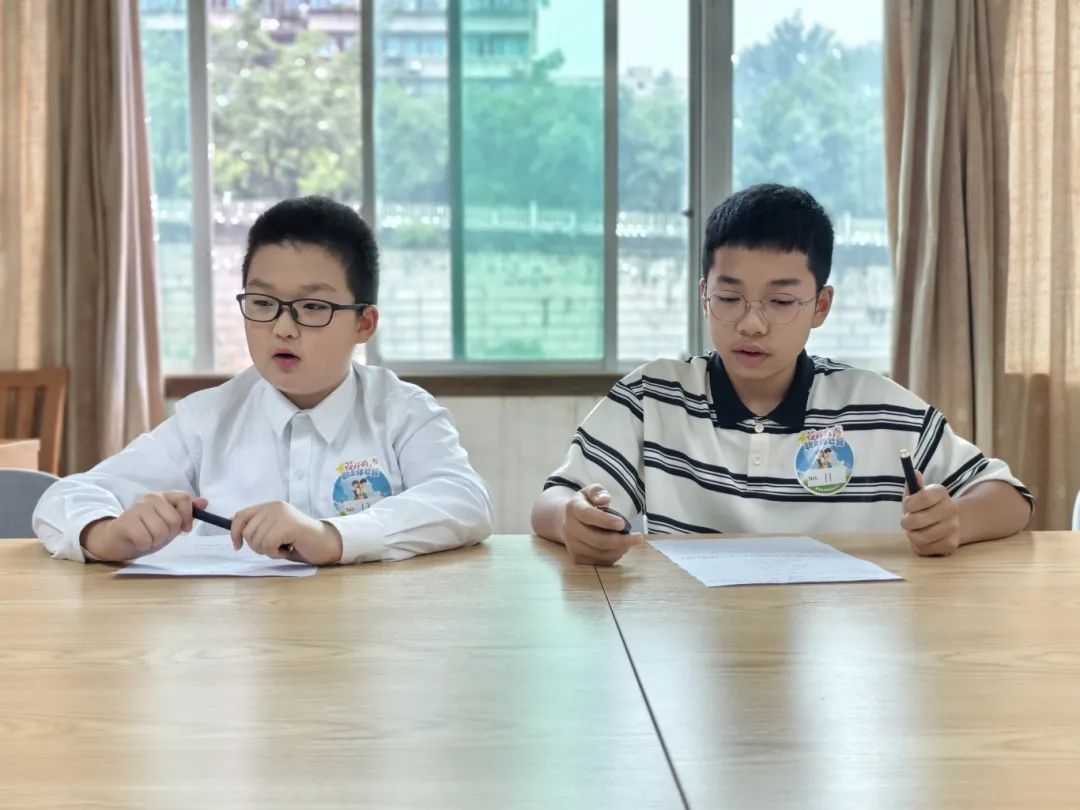 微信图片_20250823100050.jpg