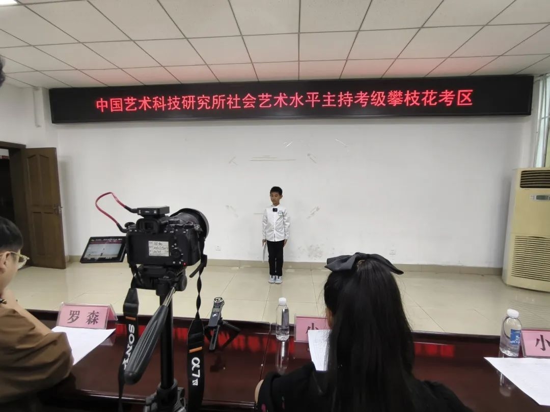 微信图片_20250823100100.jpg