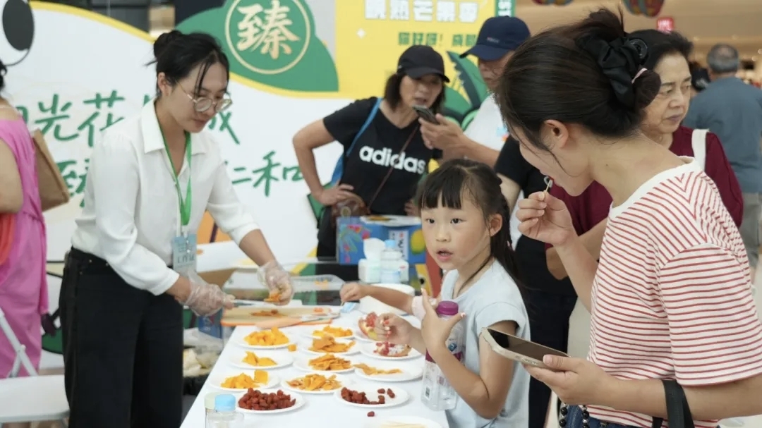 插入的图片