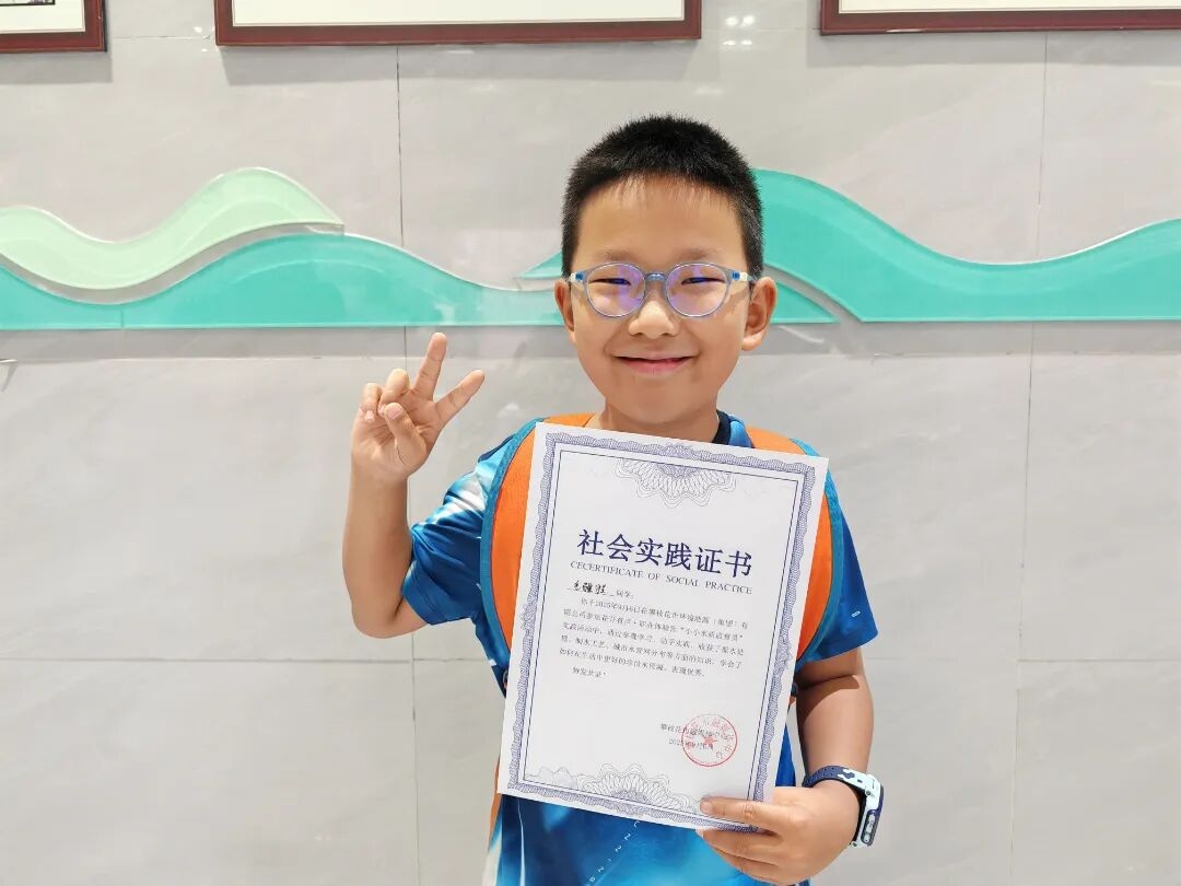 微信图片_20250906115022_40_95.jpg