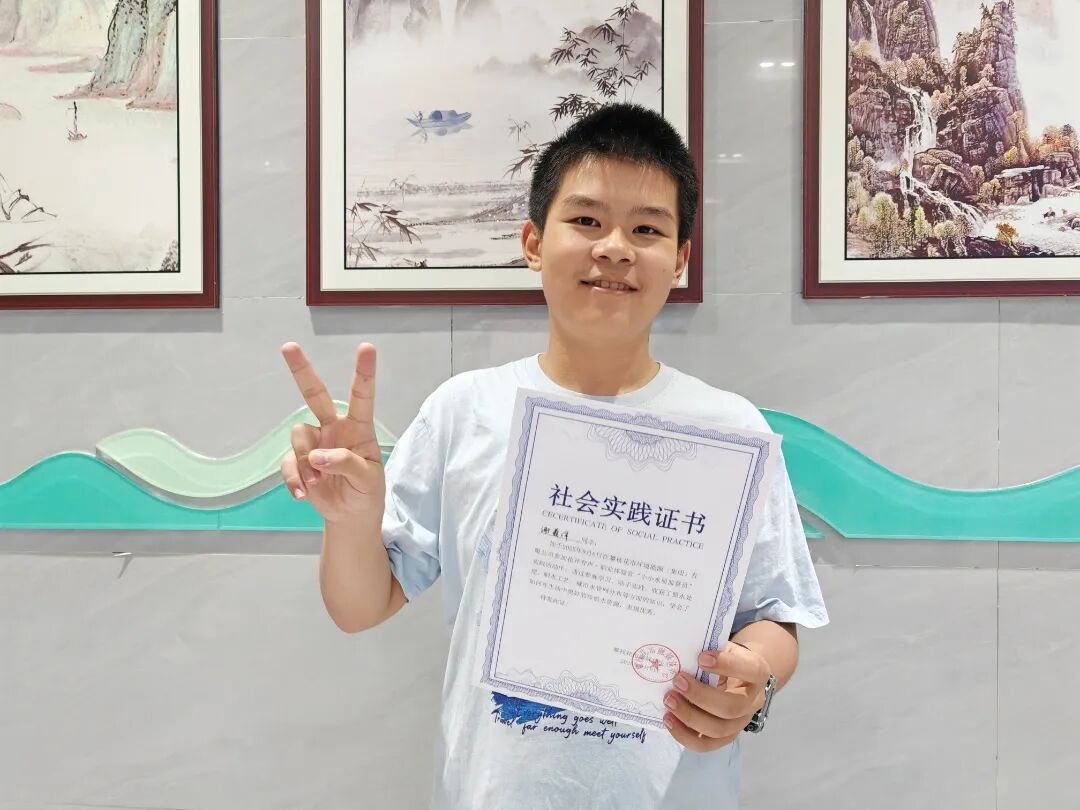 微信图片_20250906115040_49_95.jpg