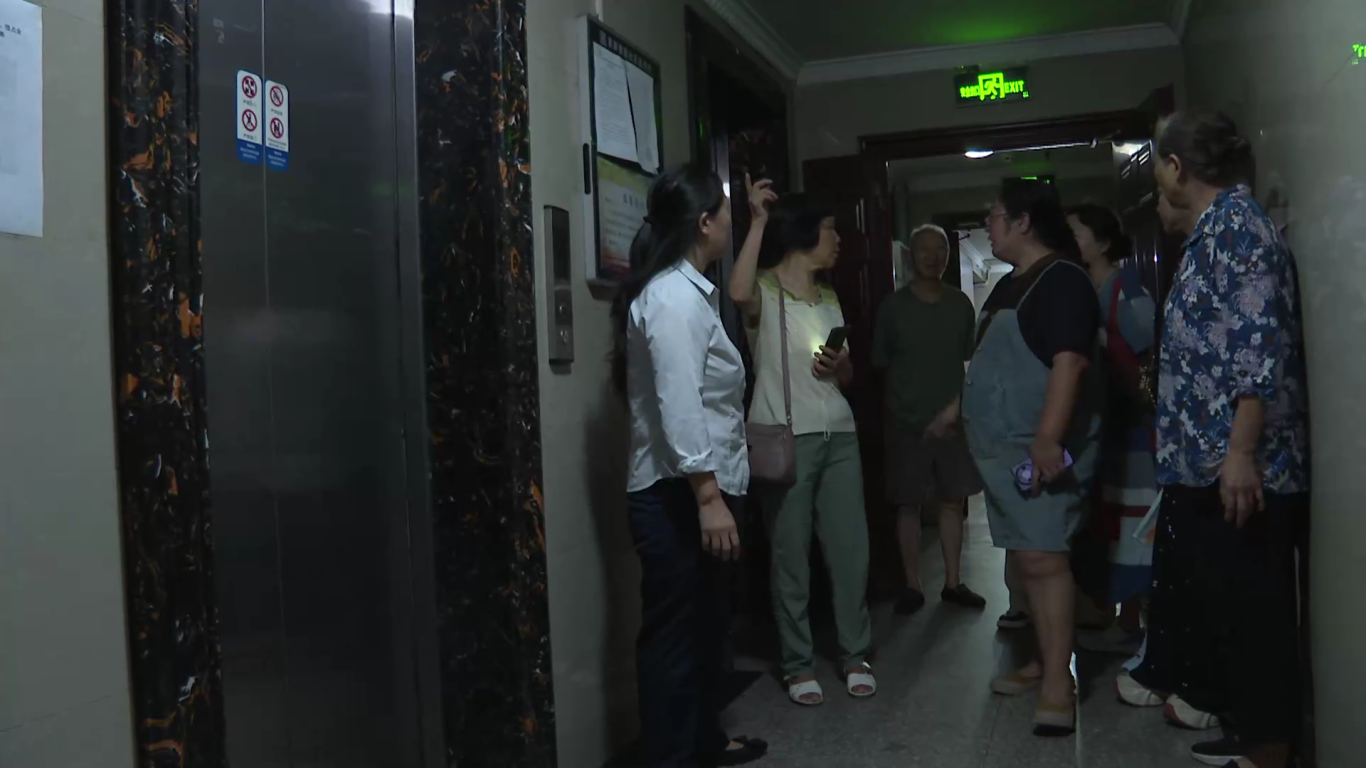 2025-09-09（攀姐收）民声小区电[00_01_09][20250909-191358].png
