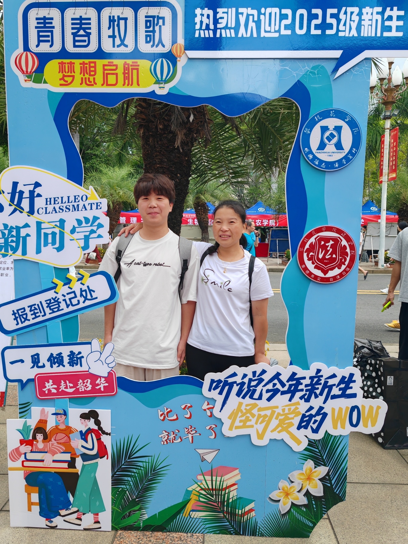 f4a1ced18146e757c9dd583fa5332ca.jpg