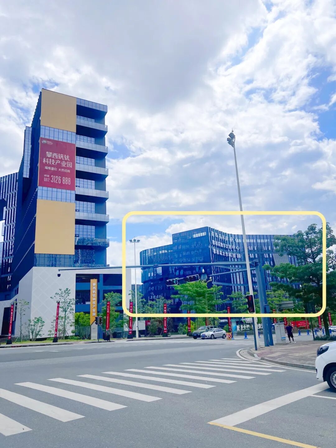 微信图片_20250911161613_1190_172.jpg