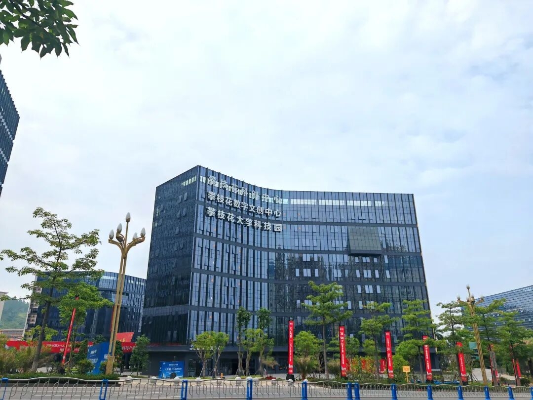 微信图片_20250910155156_58_130.jpg