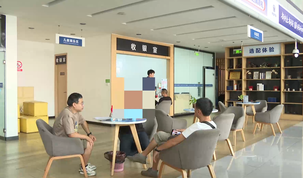 wechat_2025-09-12_172525_938.png