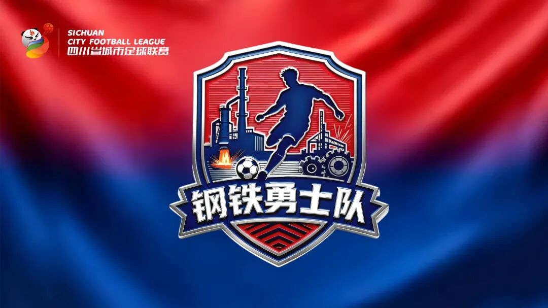 微信图片_20250913123215_205_14.jpg