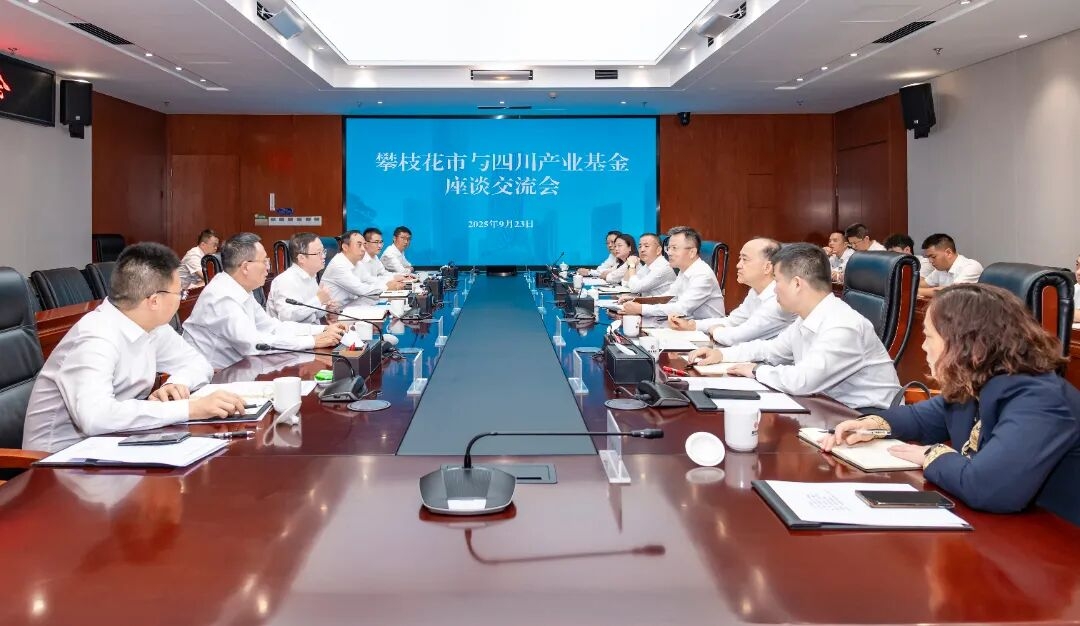 微信图片_20250923190207_238_201.jpg