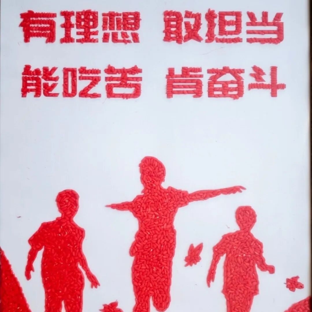 手工2金沙.jpg